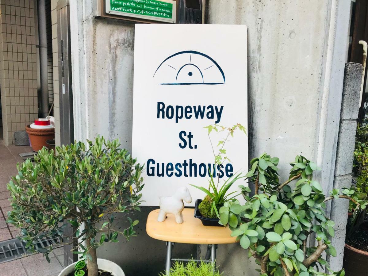 Ropeway St. Guesthouse Matsuyama  Bagian luar foto