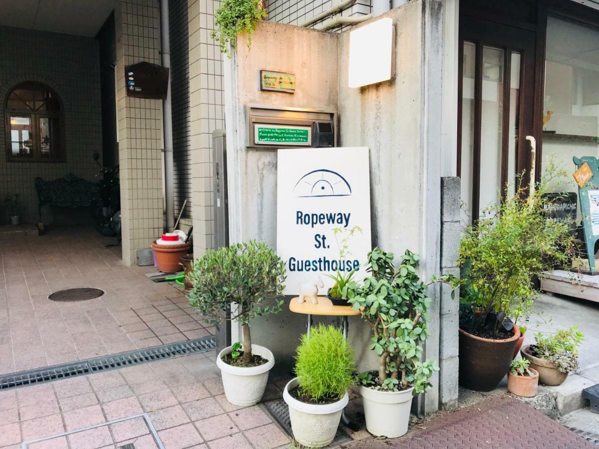 Ropeway St. Guesthouse Matsuyama  Bagian luar foto