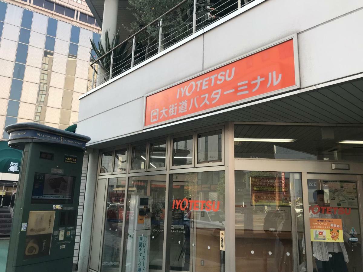 Ropeway St. Guesthouse Matsuyama  Bagian luar foto