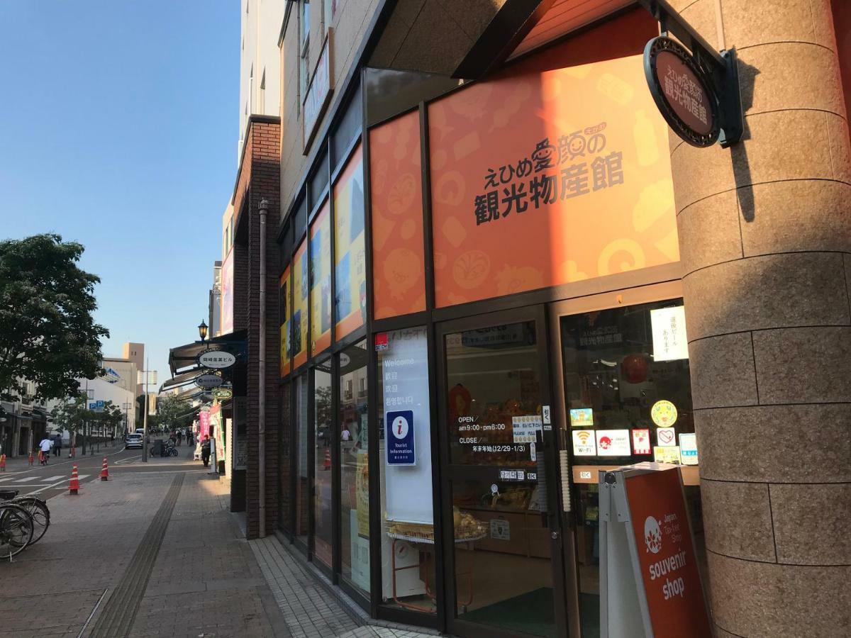Ropeway St. Guesthouse Matsuyama  Bagian luar foto